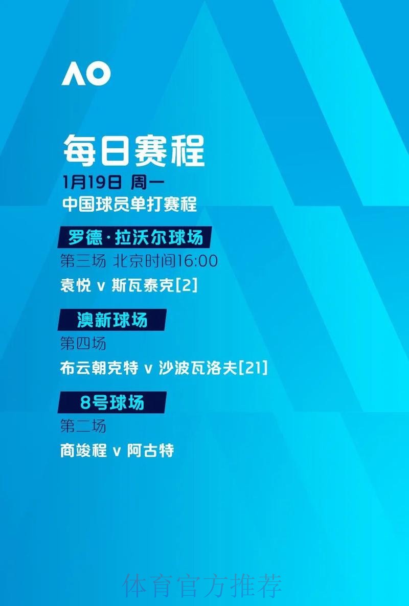 世界杯滚球注册最佳 世界杯滚球注册最佳